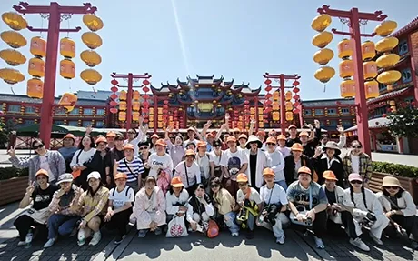 Acara Membangun Tim SuJia 2026