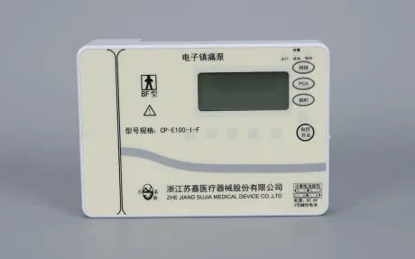 Pompa Analgesia Elektronik untuk Manajemen Nyeri Pasca Operasi: Aplikasi Klinis & Praktik Terbaik